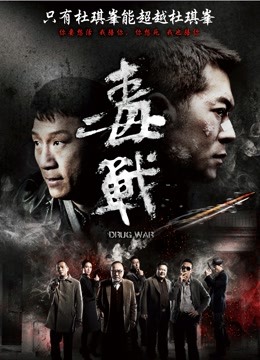 神沢永莉 ckt-前开卫衣黑丝牛仔裤 [88P-868MB][百度网盘]